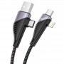 Дата кабель Hoco U95 Freeway 4in1 USB/Type-C to Type-C/Lightning 60W (1.2m)