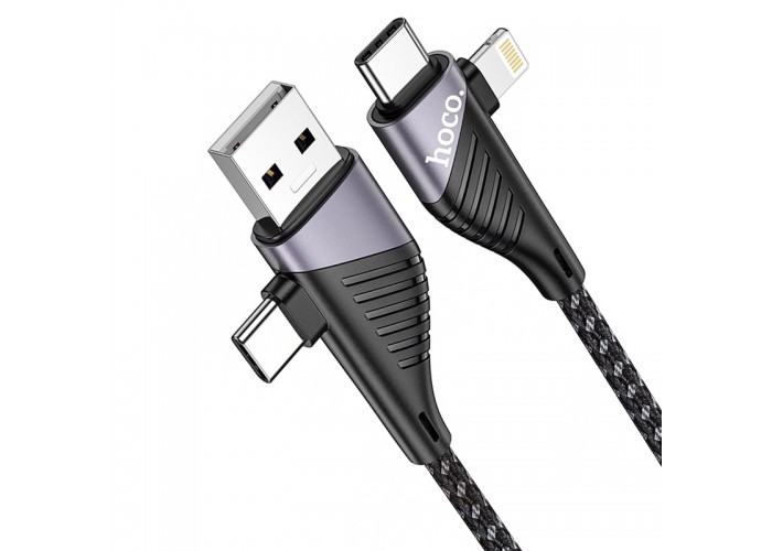Дата кабель Hoco U95 Freeway 4in1 USB/Type-C to Type-C/Lightning 60W (1.2m)