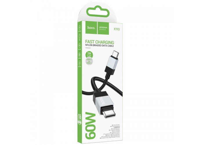 Дата кабель Hoco X110 Honorific USB to Type-C 3A (1m)