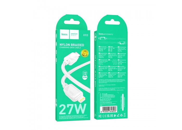 Дата кабель Hoco X113 Beneficio Type-C to Lightning (1m)