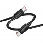 Дата кабель Hoco X115 Surpass Type-C to Type-C 240W (1m)