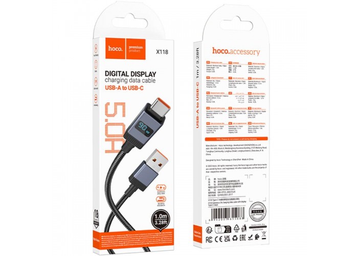 Дата кабель Hoco X118 Generous with display USB to Type-C 5A (1m)