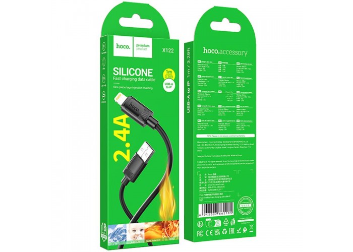 Дата кабель Hoco X122 Benefit USB to Lightning 2.4A (1m)