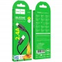 Дата кабель Hoco X122 Benefit USB to Lightning 2.4A (1m)
