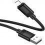 Дата кабель Hoco X122 Benefit USB to Lightning 2.4A (1m)