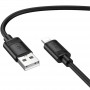 Дата кабель Hoco X122 Benefit USB to Lightning 2.4A (1m)