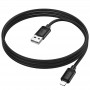 Дата кабель Hoco X122 Benefit USB to Lightning 2.4A (1m)