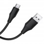 Дата кабель Hoco X124 Bien silicone USB to Type-C 3A (1m)