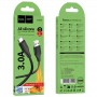 Дата кабель Hoco X124 Bien silicone USB to Type-C 3A (1m)