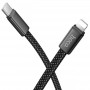 Дата кабель Hoco X125 Exceso Type-C to Lightning 30W (1m)