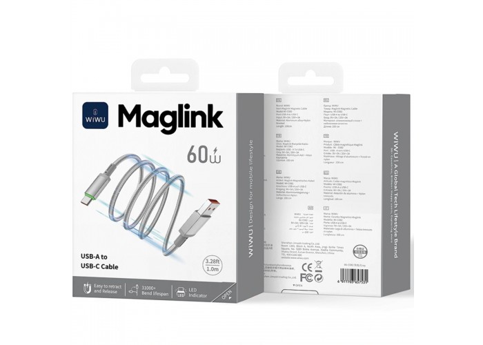 Дата кабель WIWU C082 Maglink USB to Type-C 60W (1m)