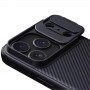 Карбонова накладка Nillkin CamShield Pro Magnetic для Apple iPhone 17 Pro (6.3