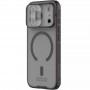 Карбонова накладка Nillkin CamShield Pro Magnetic для Apple iPhone 17 Pro (6.3