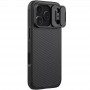 Карбонова накладка Nillkin CamShield Pro Magnetic для Apple iPhone 17 Pro (6.3