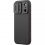Карбонова накладка Nillkin CamShield Pro Magnetic для Apple iPhone 17 Pro (6.3