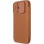 Шкіряний чохол-книжка Nillkin Qin Pro Camshield для Apple iPhone 17 (6.3