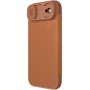Шкіряний чохол-книжка Nillkin Qin Pro Camshield для Apple iPhone 17 Air (6.5