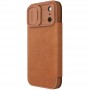 Шкіряний чохол-книжка Nillkin Qin Pro Camshield для Apple iPhone 17 Pro (6.3