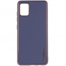 Шкіряний чохол Xshield для Samsung Galaxy A04s  Сірий / Lavender Gray - 00000063192_12