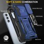 Ударостійкий чохол Camshield Army Ring для Samsung Galaxy S24 FE