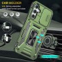 Ударостійкий чохол Camshield Army Ring для Samsung Galaxy S24 FE