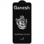 Захисне скло Ganesh (Full Cover) для Samsung Galaxy S26
