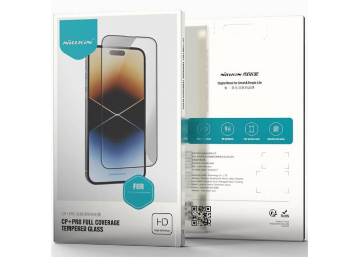Захисне скло Nillkin (CP+PRO) для Samsung Galaxy A57 5G