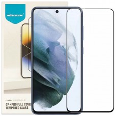 Захисне скло Nillkin (CP+PRO) для Samsung Galaxy S21 FE  Чорний - 00000053123_2