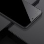 Захисне скло Nillkin (CP+PRO) для Samsung Galaxy S23