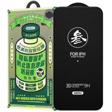 Захисне скло Remax 3D Privacy (GL-27) для Apple iPhone 13 Pro Max / 14 Plus (6.7")  Чорний - 00000079370_1