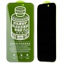 Захисне скло Remax 3D Privacy (GL-27) для Apple iPhone 18 Pro Max (6.9