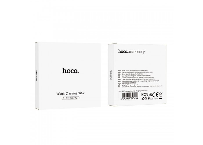 Зарядний кабель для годинників Hoco Y26/Y27/Y31/Y33/Y35/Y36