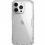 TPU чохол Nillkin Nature Pro Series для Apple iPhone 14 Pro Max (6.7