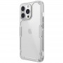 TPU чохол Nillkin Nature Pro Series для Apple iPhone 14 Pro Max (6.7