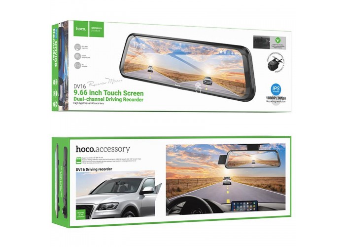 Автомобільний регистратор дзеркало Hoco DV16 Dual-Channel Driving Recorder 1080p+720p
