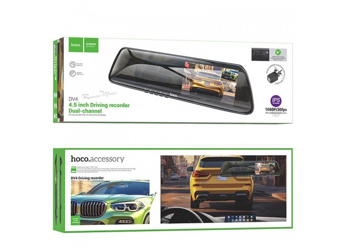 Автомобільний регистратор дзеркало Hoco DV4 Dual-Channel Driving Recorder 1080p+720p 4.5