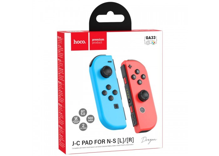 Бездротовий контролер Hoco GA33 Dragon for Nintendo Switch (500mAh)