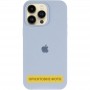 Чохол Silicone Case (AA) Logo with MagSafe для Apple iPhone 17 (6.3