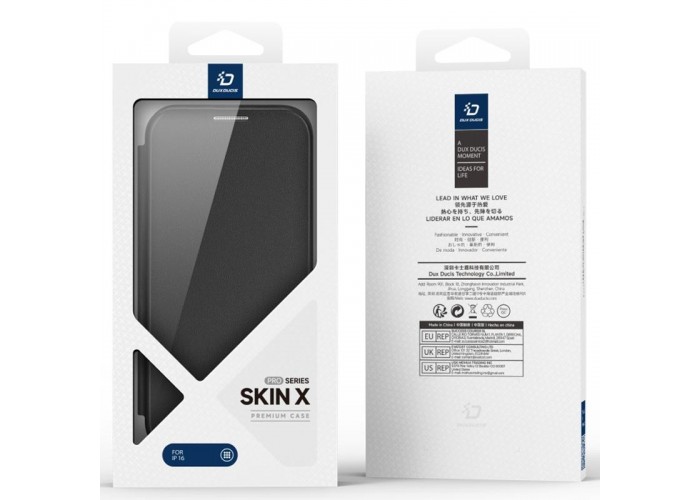 Чохол-книжка Dux Ducis Skin X Pro with MagSafe для Apple iPhone 17 (6.3