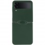 Чохол Foldables Silicone Cover Lakshmi (AAA) для Samsung Galaxy Z Flip4