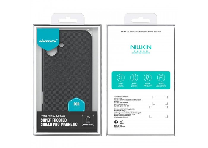 Чохол Nillkin Matte Magnetic Pro для Apple iPhone 17 (6.3