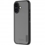 Чохол Nillkin Matte Pro для Apple iPhone 17 (6.3