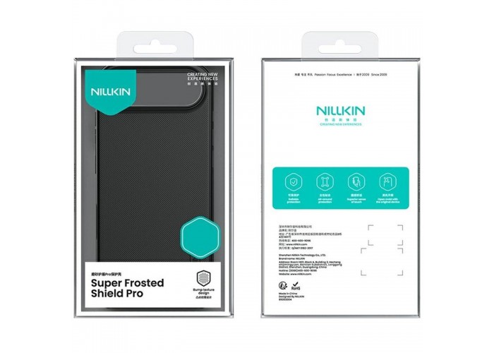 Чохол Nillkin Matte Pro для Apple iPhone 17 Air (6.5