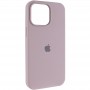 Чохол Silicone Case (AA) Logo with MagSafe для Apple iPhone 14 (6.1