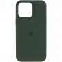 Чохол Silicone Case (AA) Logo with MagSafe для Apple iPhone 14 (6.1