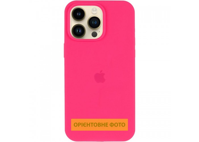 Чохол Silicone Case (AA) Logo with MagSafe для Apple iPhone 16 (6.1