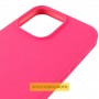 Чохол Silicone Case (AA) Logo with MagSafe для Apple iPhone 16 (6.1