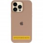 Чохол Silicone Case (AA) Logo with MagSafe для Apple iPhone 16 (6.1