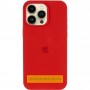 Чохол Silicone Case (AA) Logo with MagSafe для Apple iPhone 16 (6.1