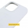 Чохол Silicone Case (AA) Logo with MagSafe для Apple iPhone 17 (6.3